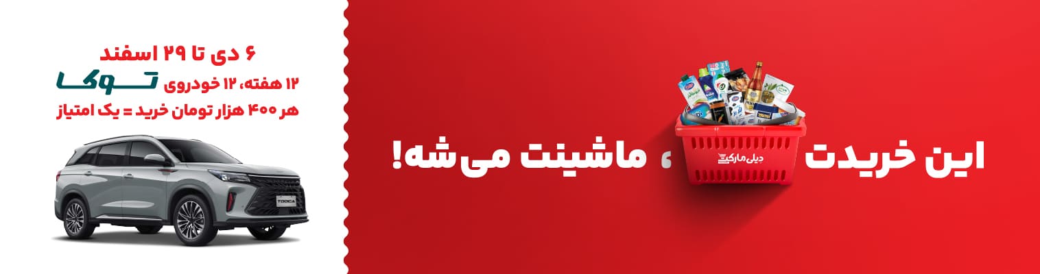 عکس خبر